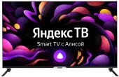 Телевизор Hyundai H-LED43BU7003 LED на платформе Яндекс.ТВ