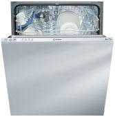 Встраиваемая посудомоечная машина Indesit DIF 04 B1 EU