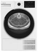 Сушильная машина Hotpoint TDSH 75 W