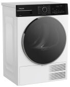 Сушильная машина Hotpoint TDSH 85V B