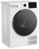 Сушильная машина Hotpoint TDSH 85V W