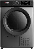 ��������� ������ Gressel UBD603 ������, � �������� �������, 8 ��