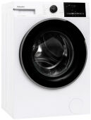 Стиральная машина Hotpoint WSH 7290 VWB белая, 44.3 см, 7 кг, пар, 1200 об/мин, инвертор