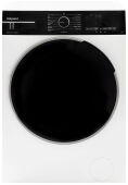 Стиральная машина Hotpoint WSH 7291 VBX белая, 44.3 см, 7 кг, пар, 1200 об/мин, инвертор