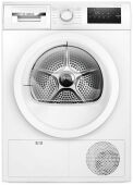 Сушильная машина Bosch WTH85VL5SN