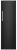  ATLANT -1602-160,  