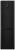  ATLANT -4624-159-ND, , NoFrost, 197 ,  