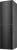  ATLANT -4625-151,  , 206.8x59.5x62.9 ,  , A+