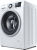   ATLANT 701214--01 INTENSE EXPERT 48 , 1200 /, 84.6x59.6x48.1 , AQUA-STOP