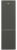  Beko B1RCNK312HG Manhattan Gray, 1845460 , No Frost