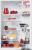  Beko B1RCNK332HW, , 2015460 , NoFrost