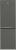 BEKO B1RCNK362G Manhattan Grey, 186 , 320 , NoFrost, A+