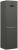  BEKO B3R0CNK332HG Manhattan Gray, 2015460 , NoFrost, 
