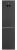  BEKO B3R0CNK332HXBR , 2015460 , NoFrost, 