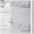  Beko B3R0CNK402HW , 201 , 357 , NoFrost, , A+