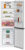  Beko B3R1CNK363HW , 186 , No Frost, HARVEST FRESH, 
