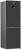  BEKO B5RCNK363ZXBR , 186 , NoFrost,  , 