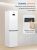 Холодильник BEKO B5RCNK406HDW No Frost Harvest Fresh зона свежести