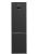 Холодильник BEKO B5RCNK406HDXBR No Frost Harvest Fresh зона свежести