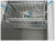 ����������� ���� Kraft BD(W) 520 Q X �����, 83.5x142.8x76 ��, 520 �, ����� ������������