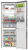  Haier C4F744CMGU1