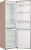  Candy CFN6200G, , 200 , No Frost,  