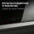 Варочная панель Zigmund & Shtain CI 25.6 B