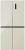  Centek CT-1744 NF Marble  , 18378 , 4- 