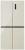  Centek CT-1745 NF Marble  , 177.5x85.3 , 4- 