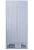  Centek CT-1746 NF Black Glass  , 192x83.3 , 4- 