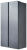  Side-by-Side Centek CT-4200 Gray Stone  , 191.2x96x63.5 , Metal Cooling