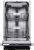 Встраиваемая посудомоечная машина DeLonghi DDW 06S Magnesite