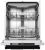 Встраиваемая посудомоечная машина DeLonghi DDW 06F Magnesite 9 программ вкл. авто, Turbo dry, 3 корзины