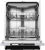 Встраиваемая посудомоечная машина DeLonghi DDW 08F Sodalite