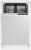    Indesit DIS 1C69 B