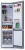  Indesit DS 4200 G , 200,  Flexi Use