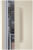  Indesit DSZ 4150 E , 214 , 150 , 6 
