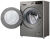 Стиральная машина LG F2V5PS2S.APTPCOM AI DD Steam, серебристый, 8 кг,1200 об/мин