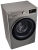 Стиральная машина LG F2V5PS2S.APTPCOM AI DD Steam, серебристый, 8 кг,1200 об/мин