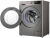 Стиральная машина LG F4R6VYGCP