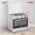   Simfer F96MH52001