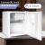 Холодильник Zigmund & Shtain FR 11 W белый, 51.5x44x47 см, 47 л