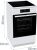   Gorenje GEIT5C60WPG , 50 ,  . 2- 