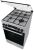 Газовая плита Gorenje GK5C61XJ