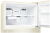  LG GN-H702HEHL 
