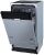    Gorenje GV561D10