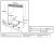    Evelux HEG 325 BG