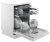   Hotpoint HF 5C84 DW