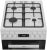 Газовая плита Hotpoint HSG5F2HB, белый, электродуховка с конвекцией, чугунные решетки, дисплей