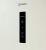  Indesit ITR 5180 E , 185 , No Frost, 